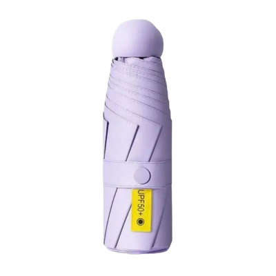 Зонт Xiaomi Zuodu Fashionable Umbrella Purple  в чехле