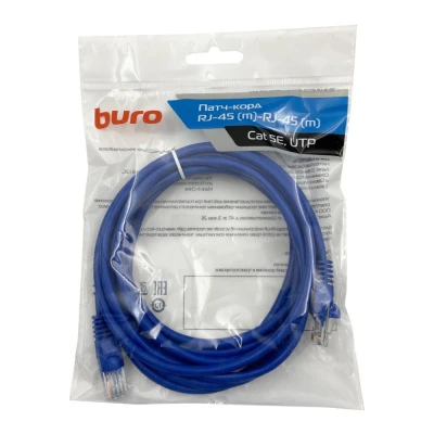 Кабель патч-корд Buro RJ-45m-RJ-45m Blue (3м)